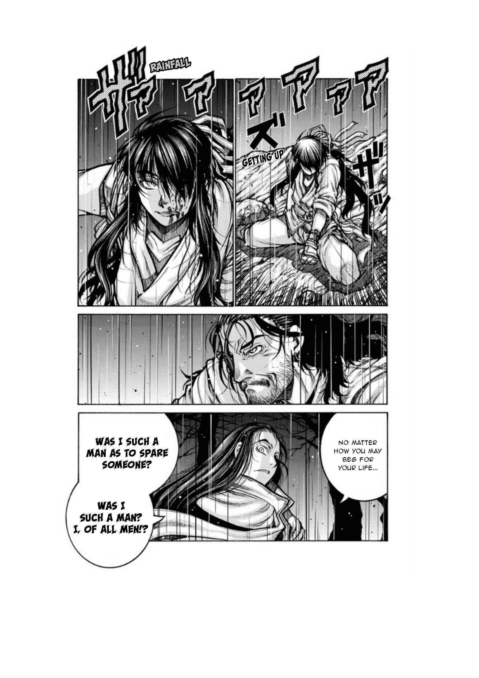 Chapter 80 - Page 10