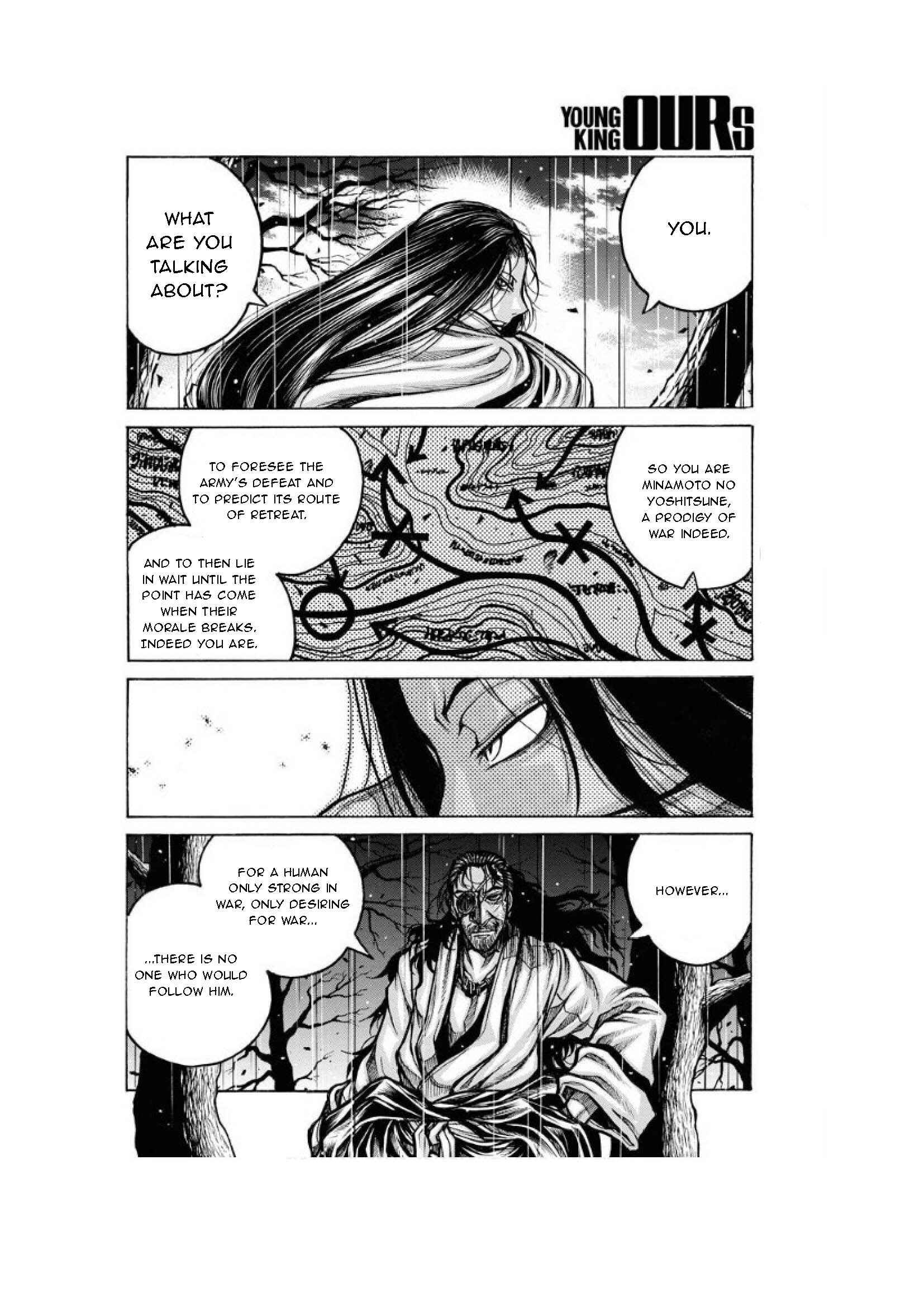 Chapter 80 - Page 13