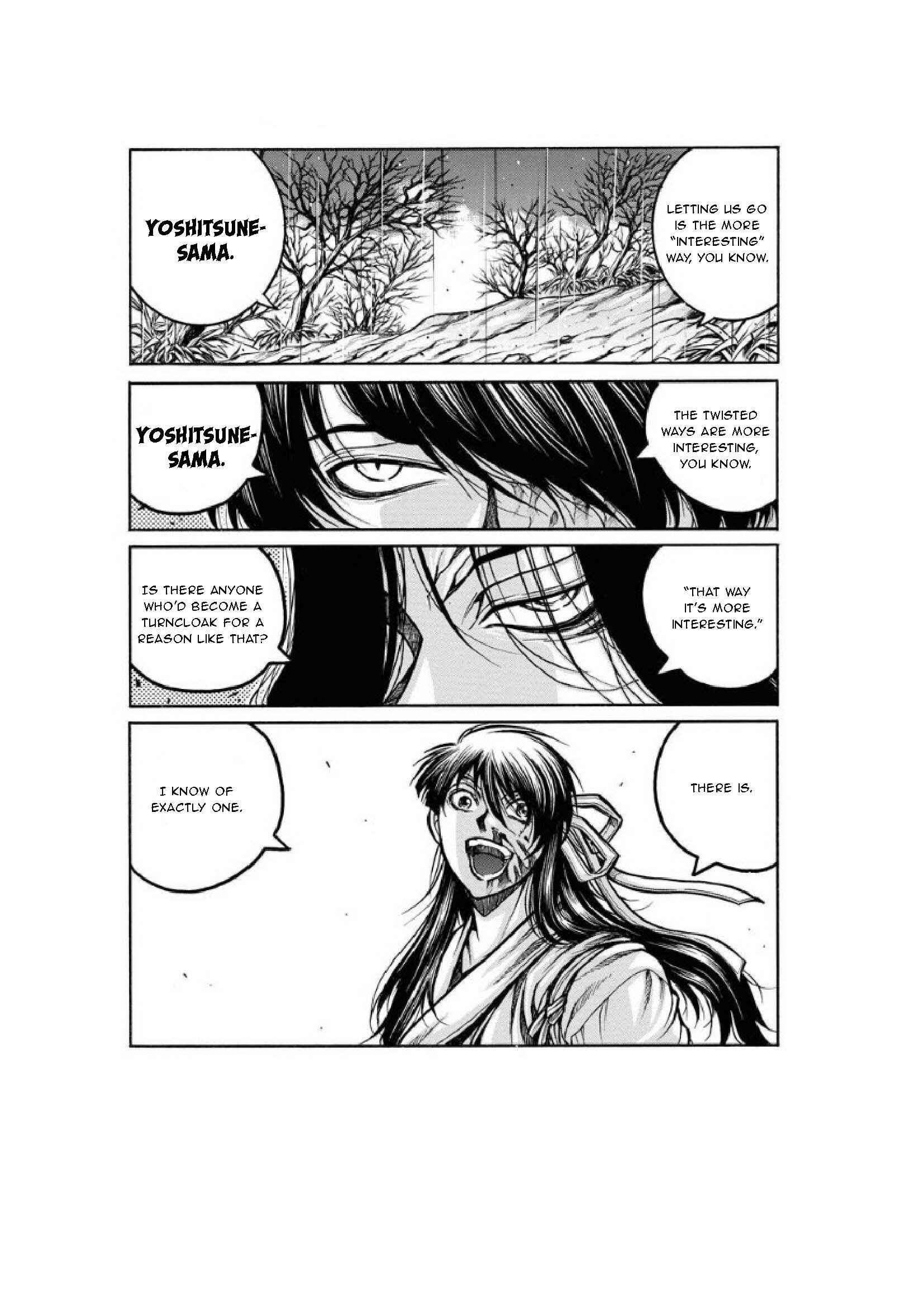 Chapter 80 - Page 16