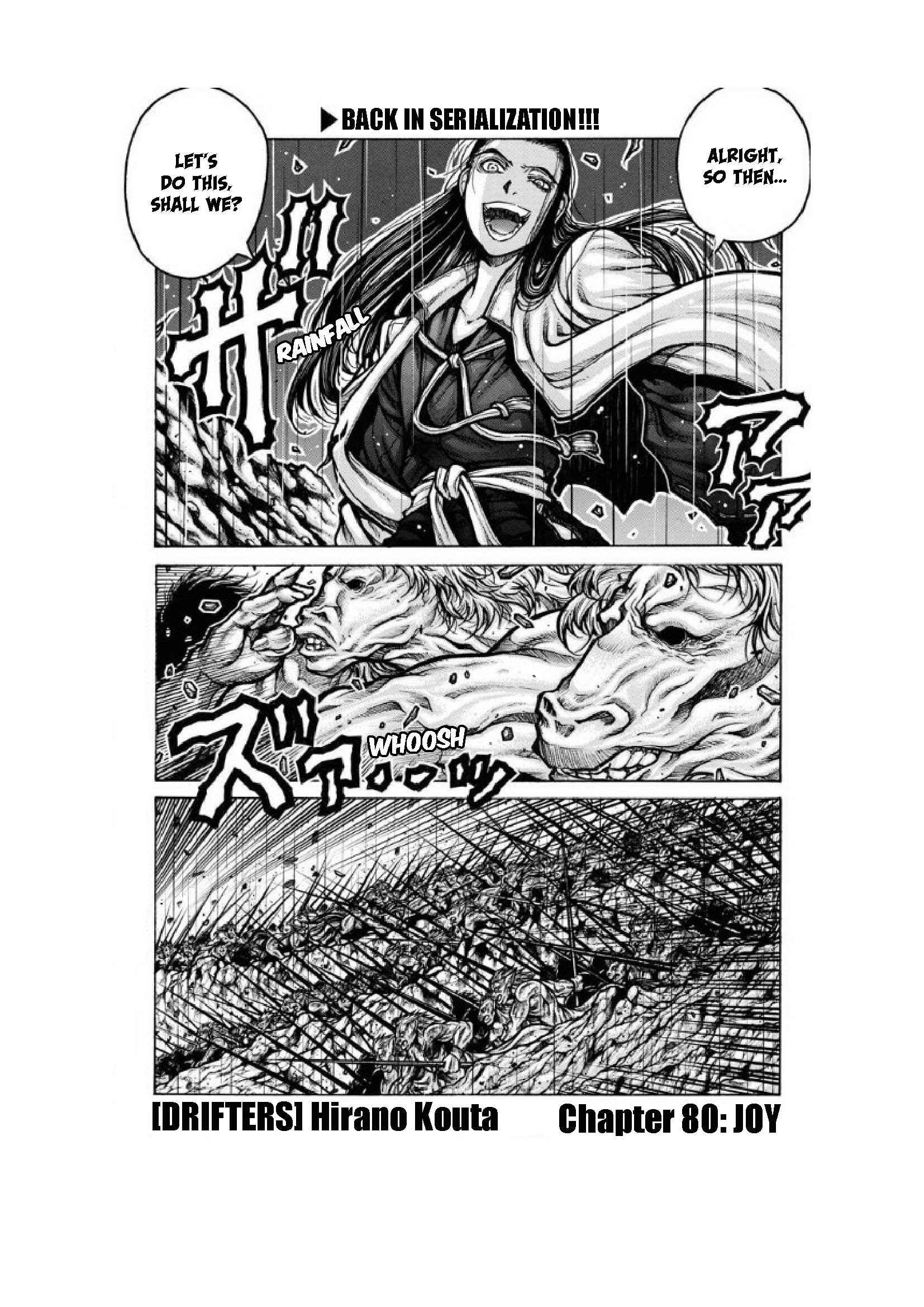 Chapter 80 - Page 2