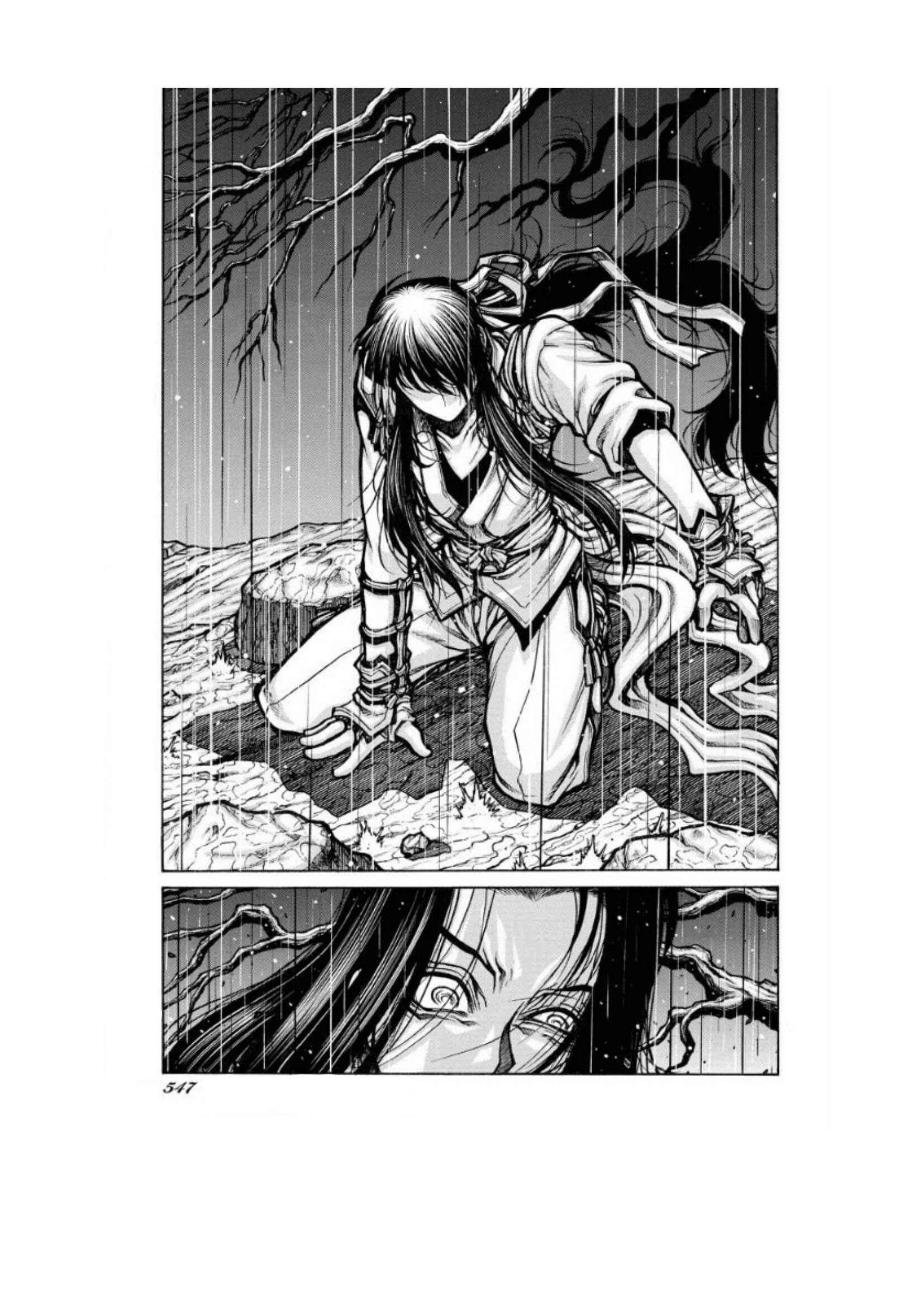 Chapter 80 - Page 6