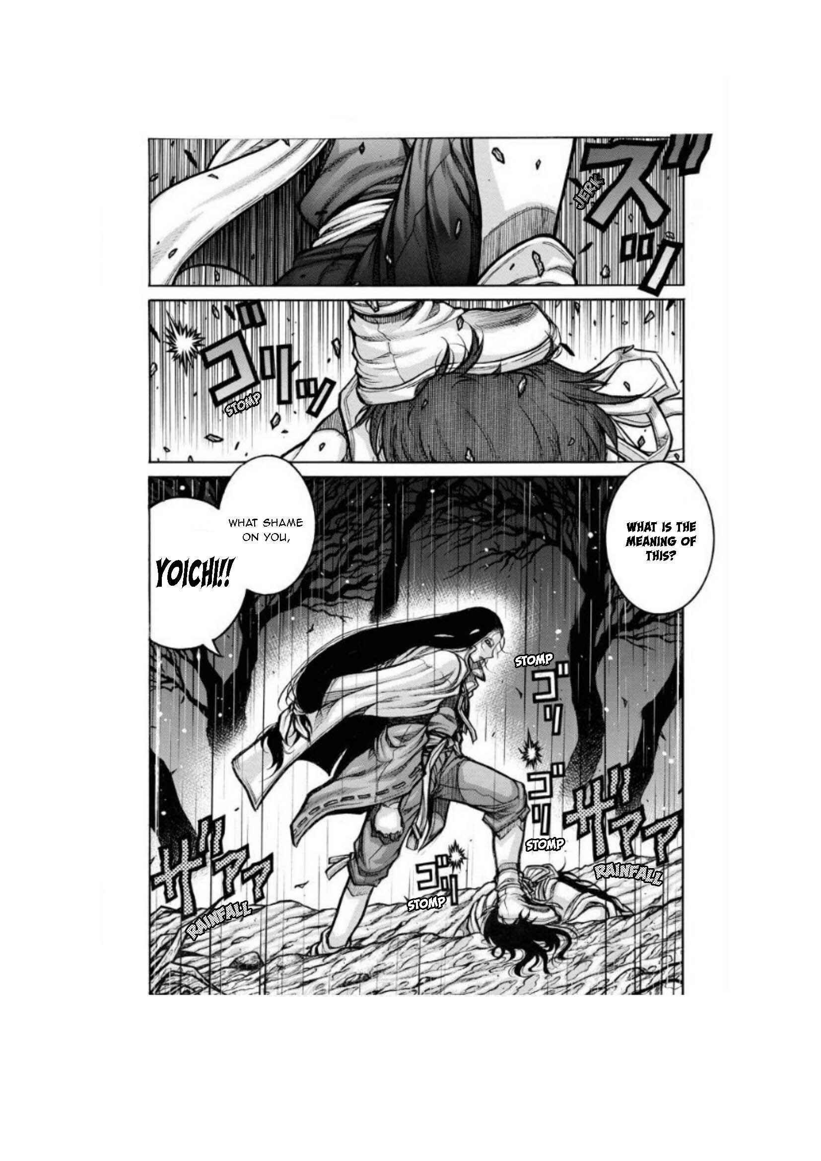 Chapter 80 - Page 8