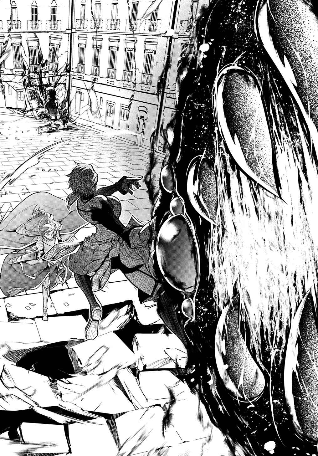 Chapter 28.1 - Page 17