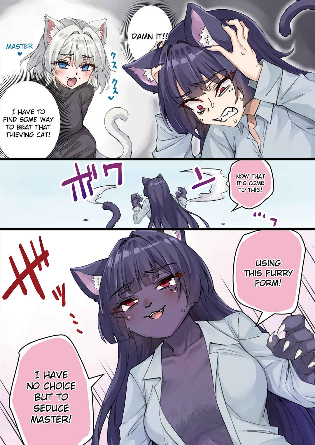 Chapter 33 - Page 1