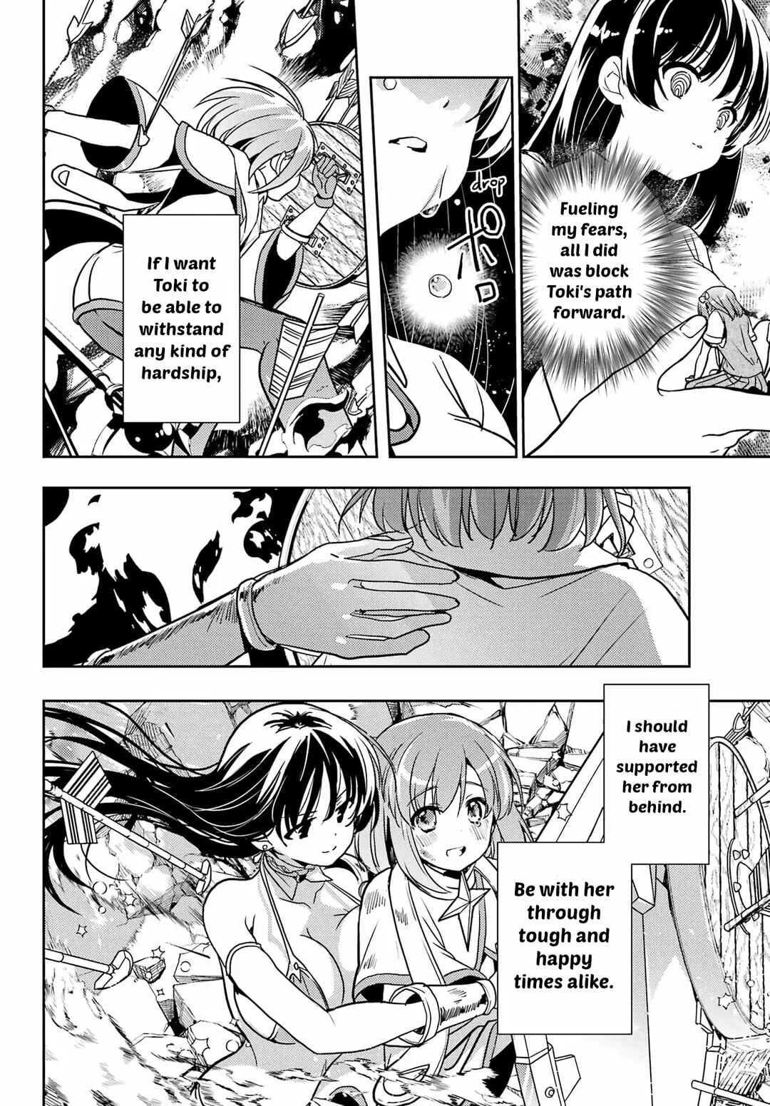 Chapter 92 - Page 19