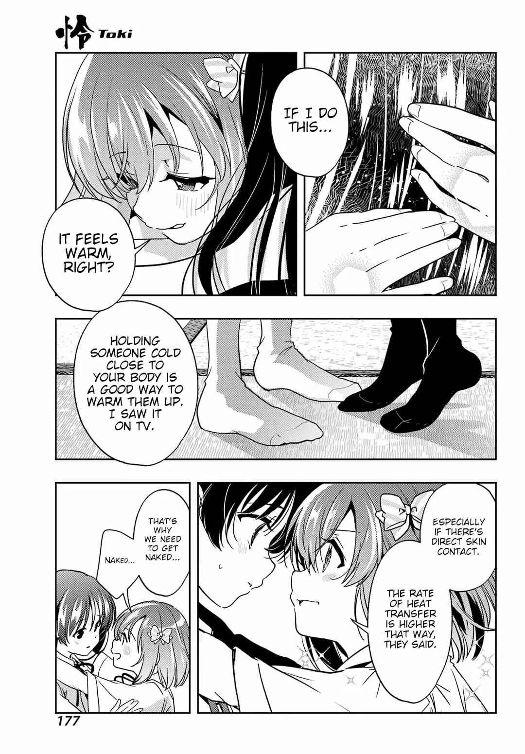 Chapter 92 - Page 7