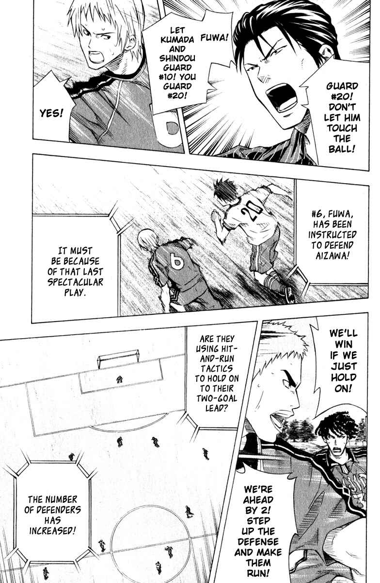 Chapter 61 - Page 11