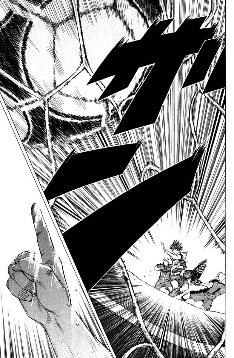 Chapter 61 - Page 19