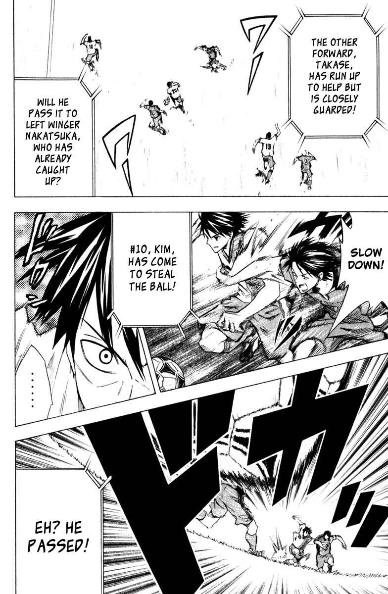 Chapter 61 - Page 4