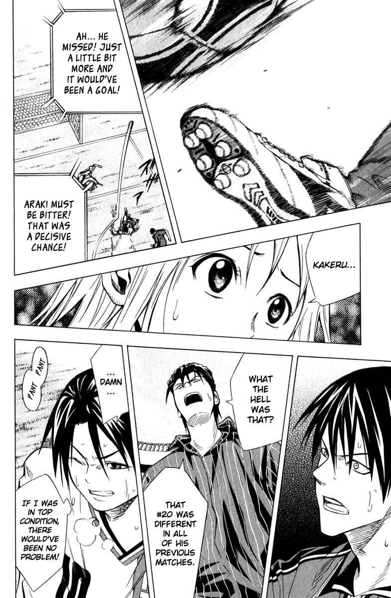 Chapter 61 - Page 6
