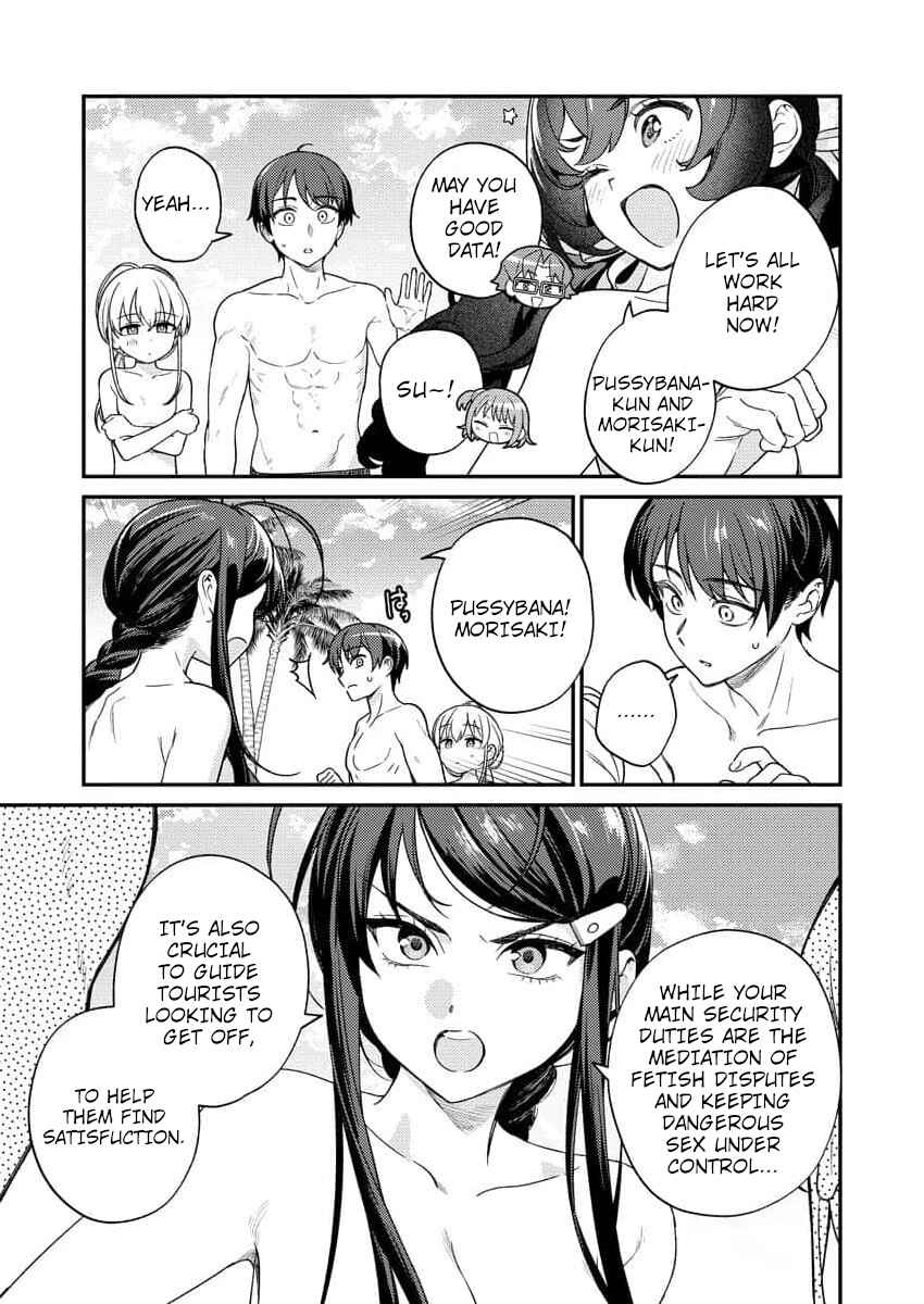 Chapter 10 - Page 3