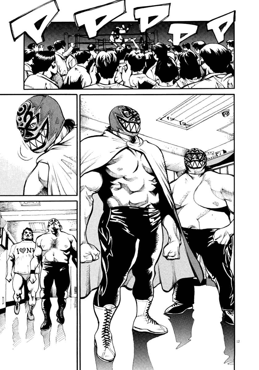 Chapter 31 - Page 16