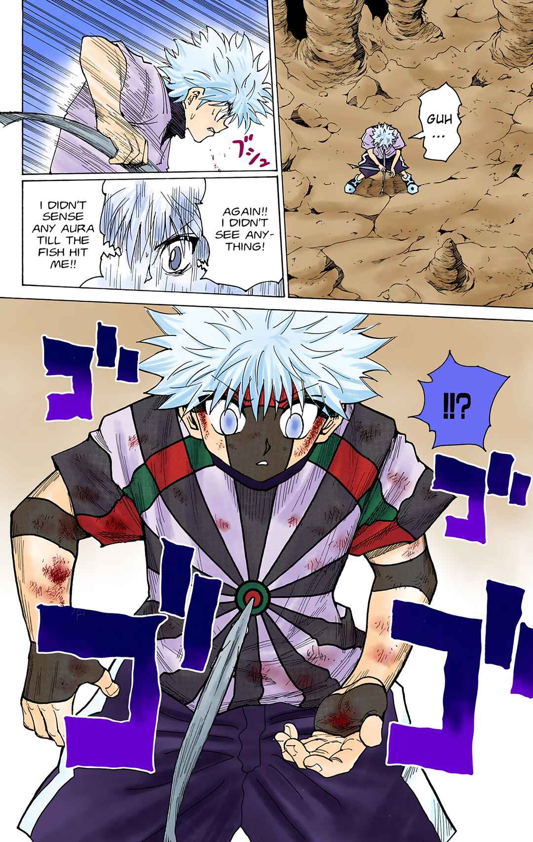 Chapter 239 - Page 4