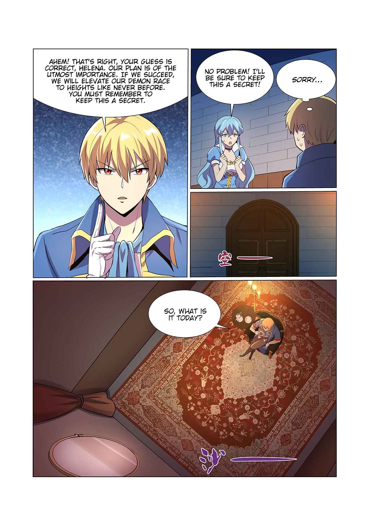 Chapter 80 - Page 3