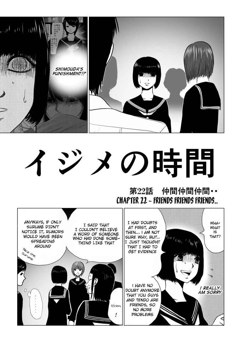 Chapter 22 - Page 1