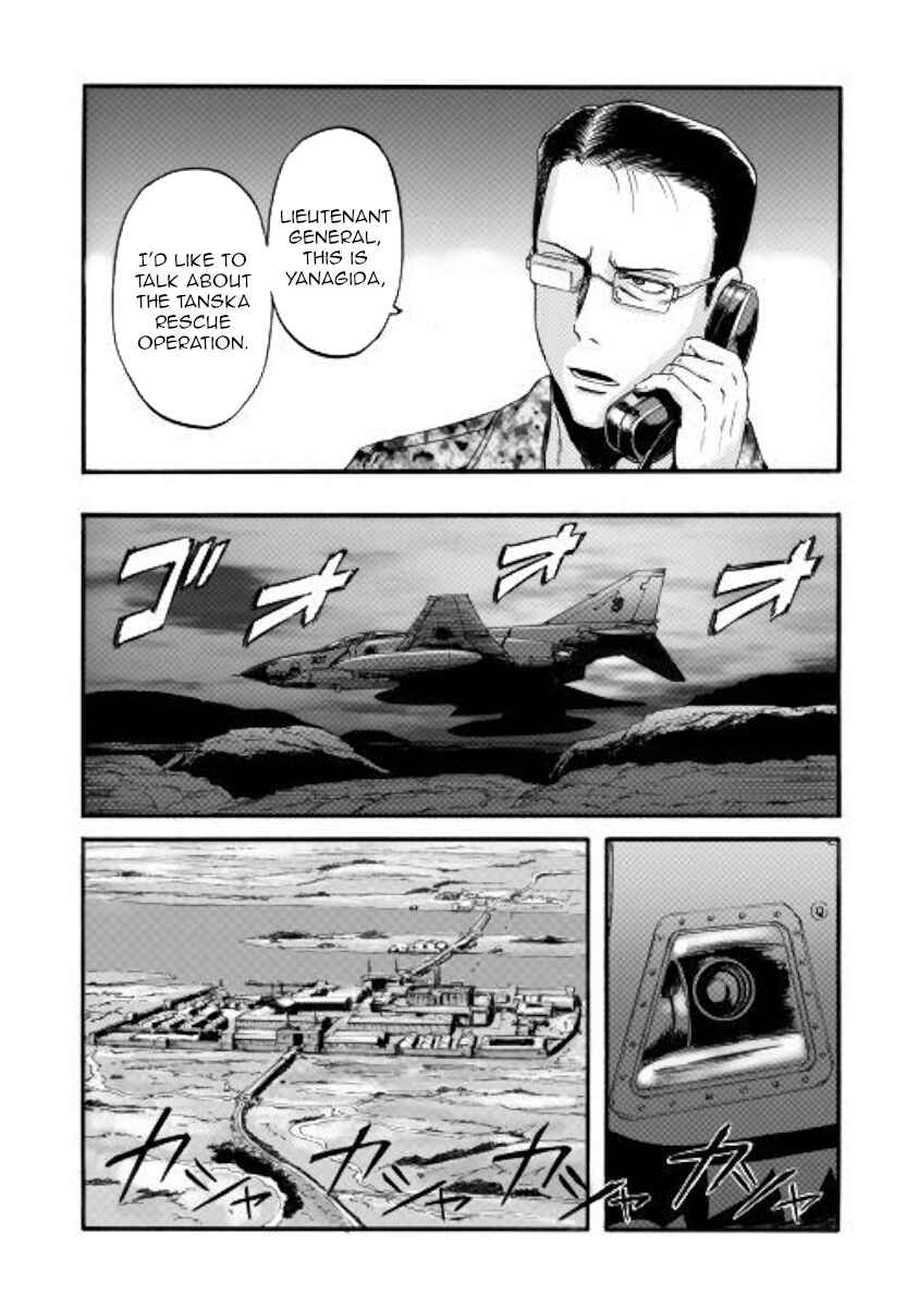 Chapter 97 - Page 17