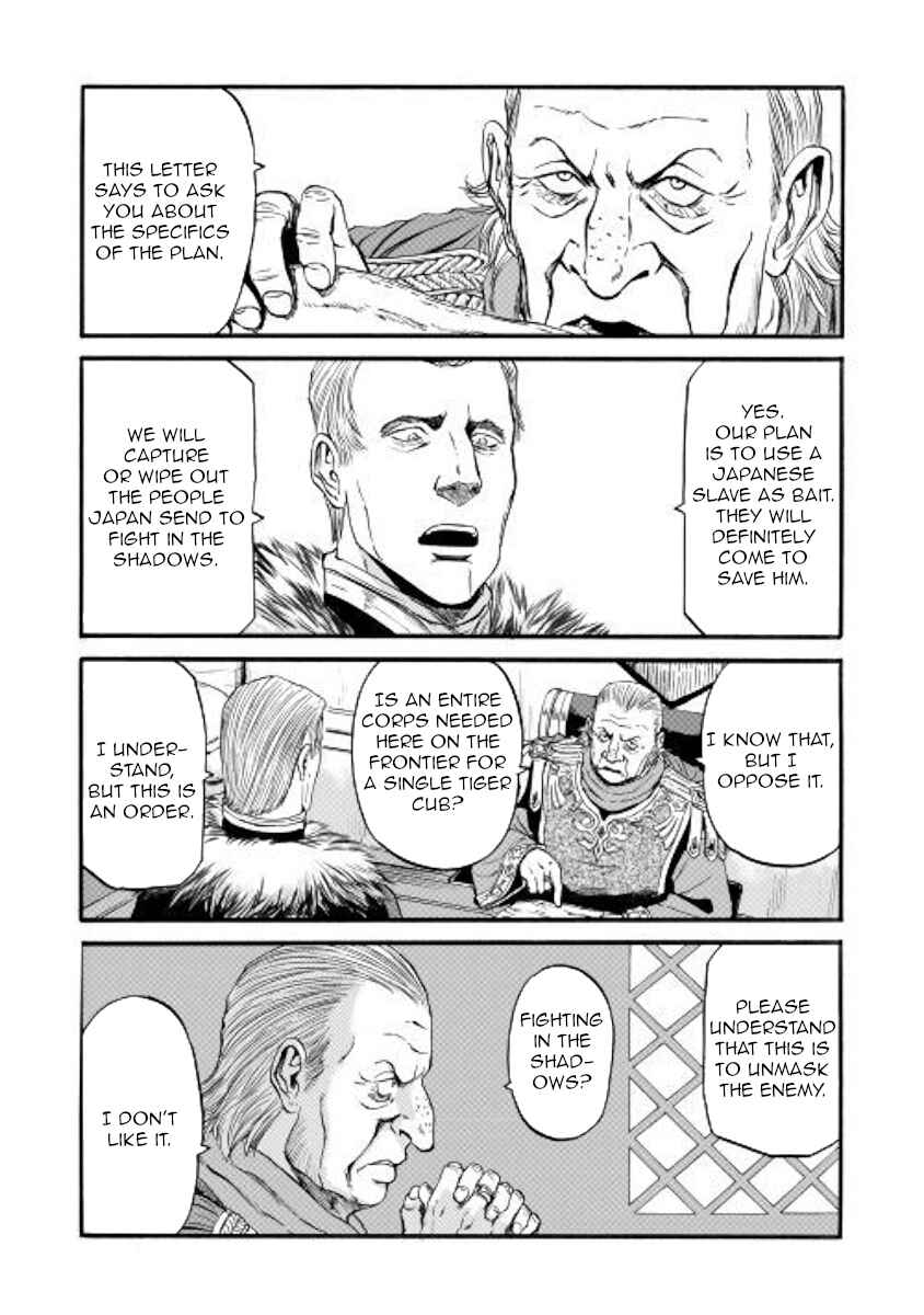 Chapter 97 - Page 21