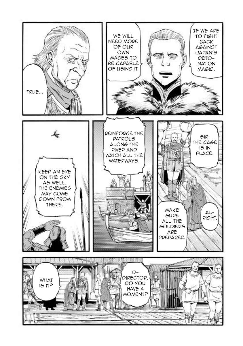 Chapter 97 - Page 26