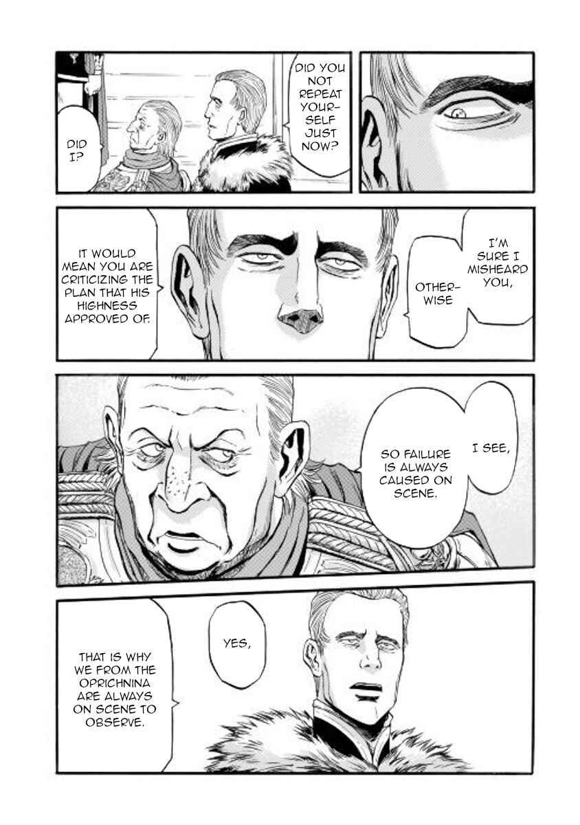 Chapter 97 - Page 30