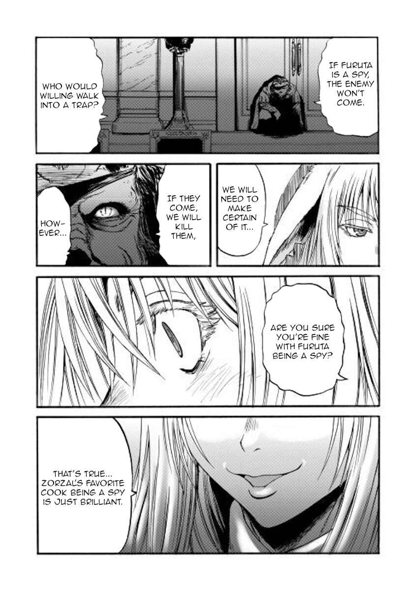 Chapter 97 - Page 6