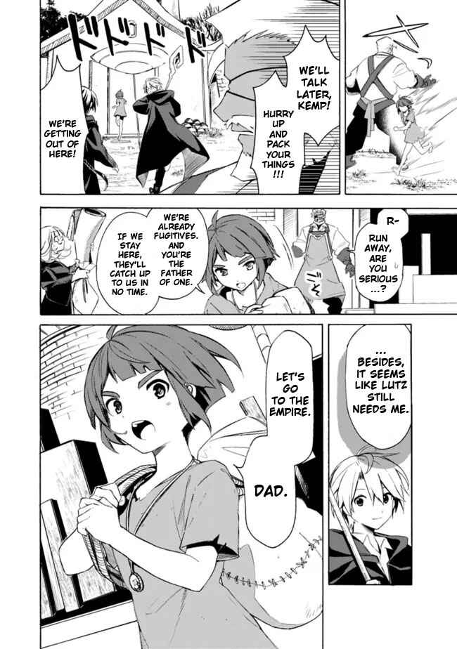 Chapter 30 - Page 4