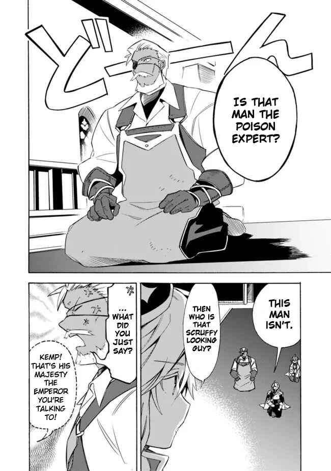 Chapter 30 - Page 8