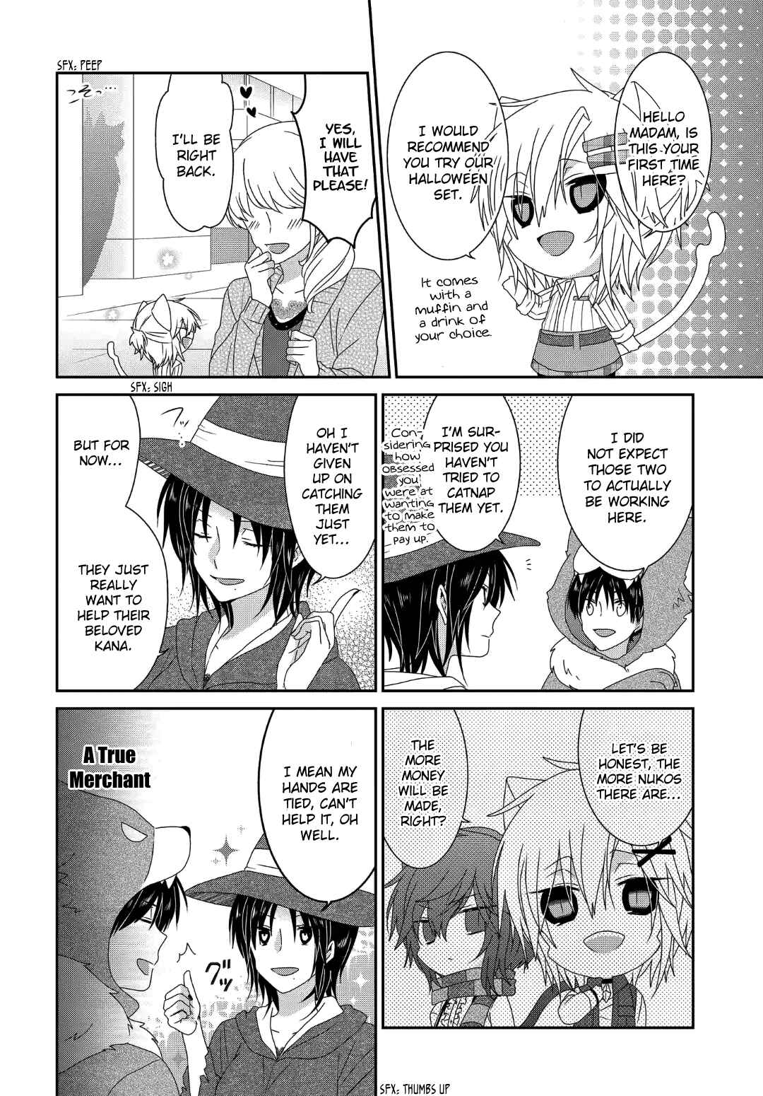 Chapter 235 - Page 3