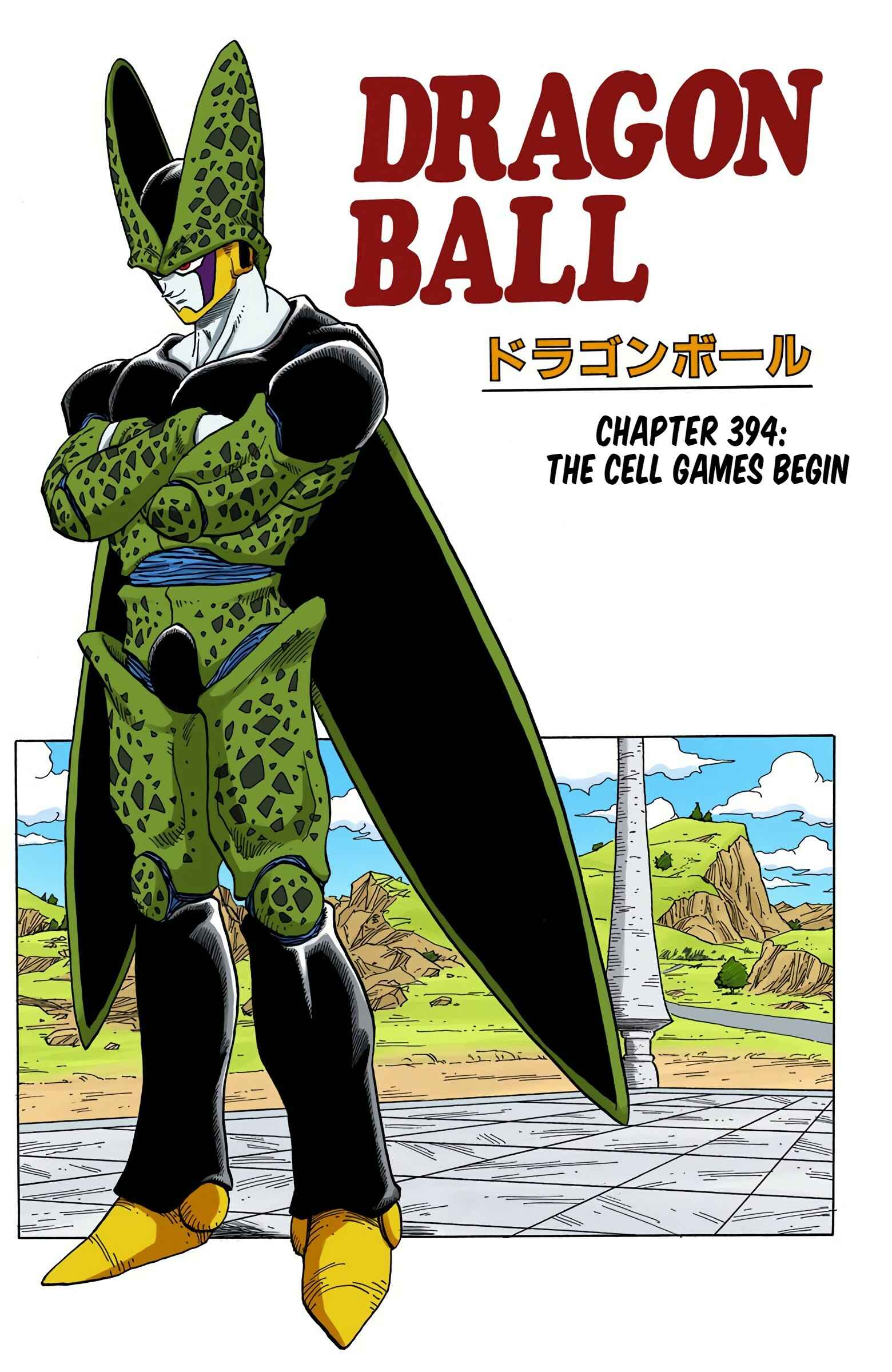 Chapter 394 - Page 1