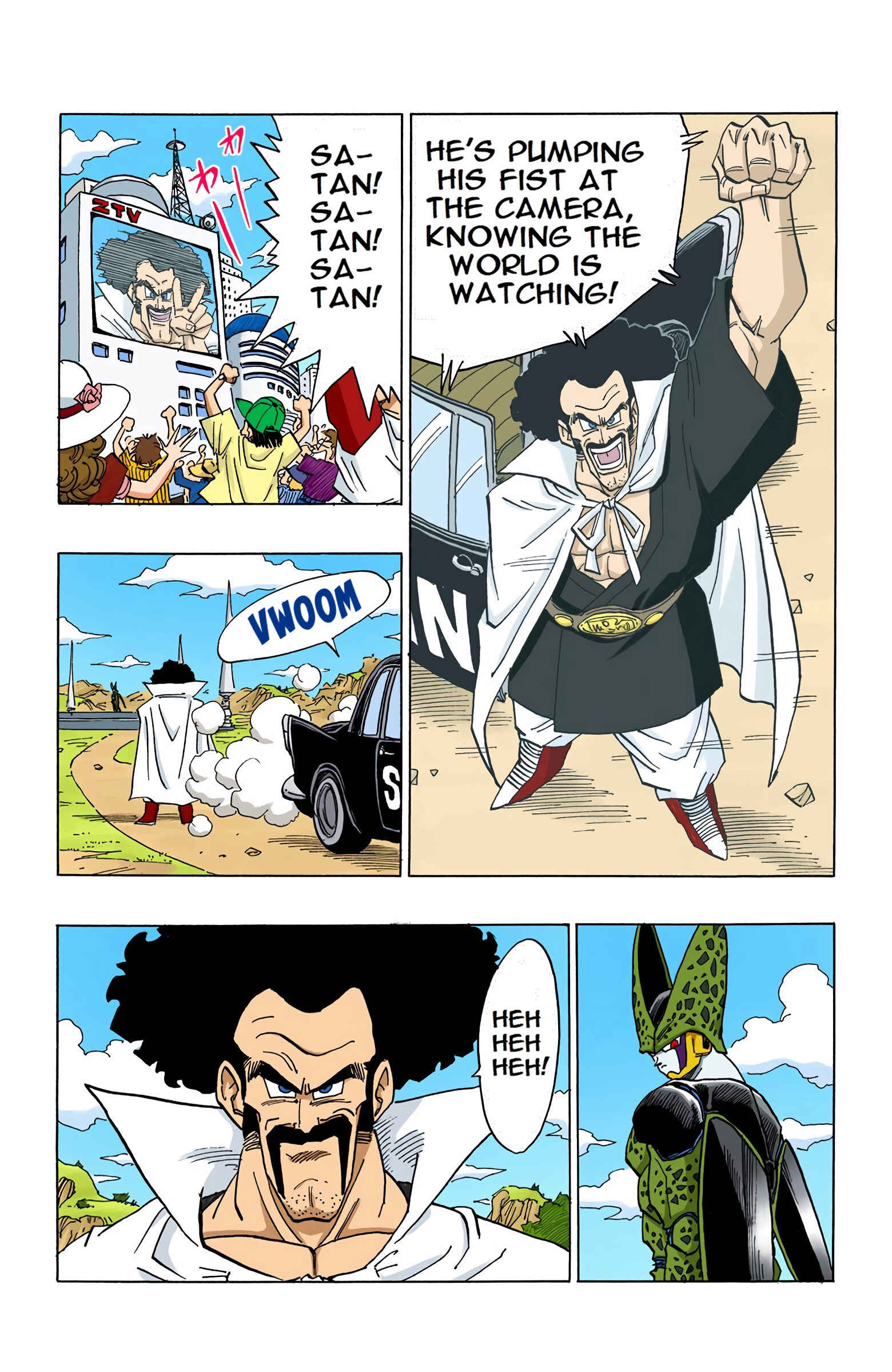 Chapter 394 - Page 14