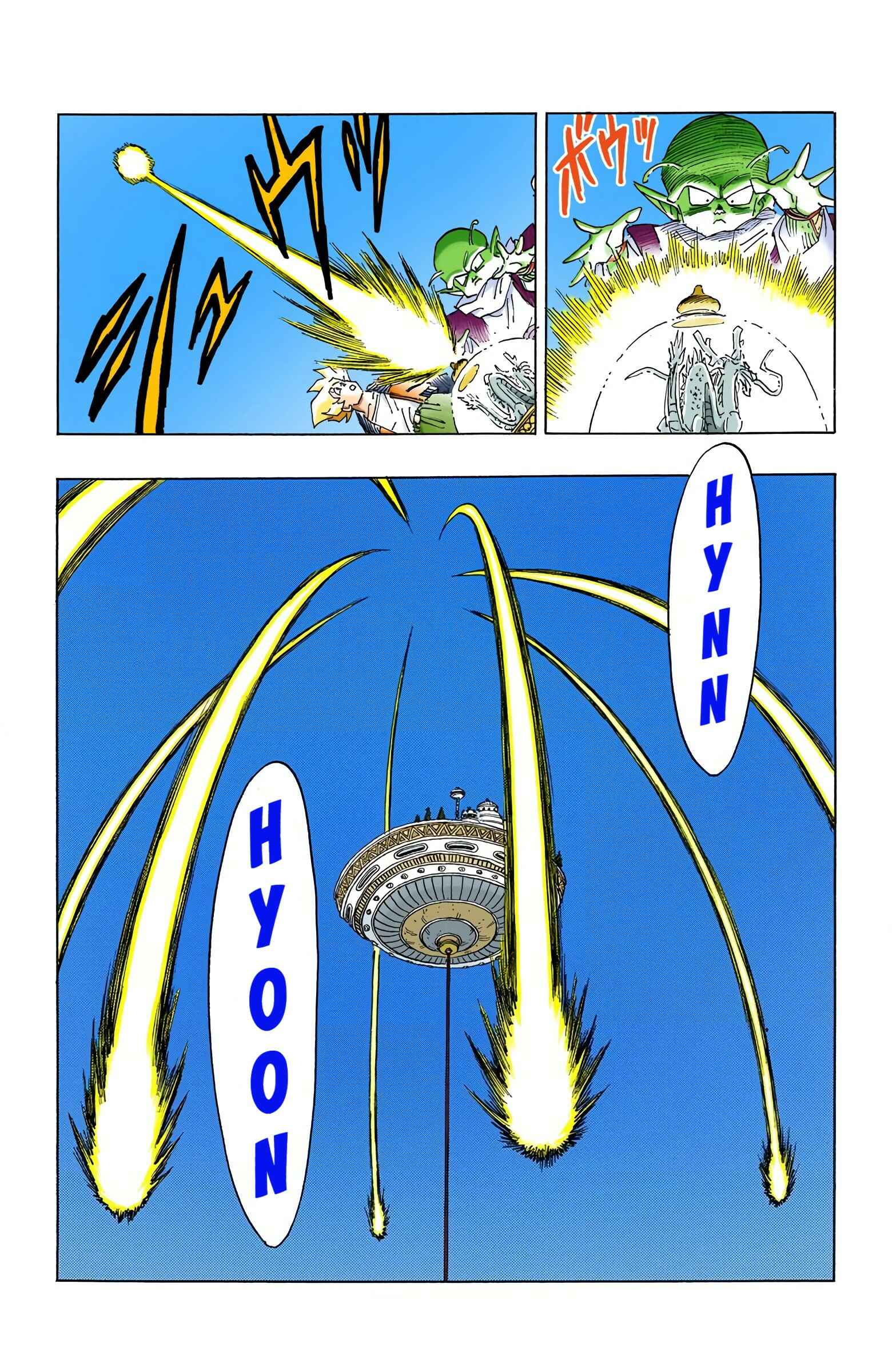 Chapter 394 - Page 4