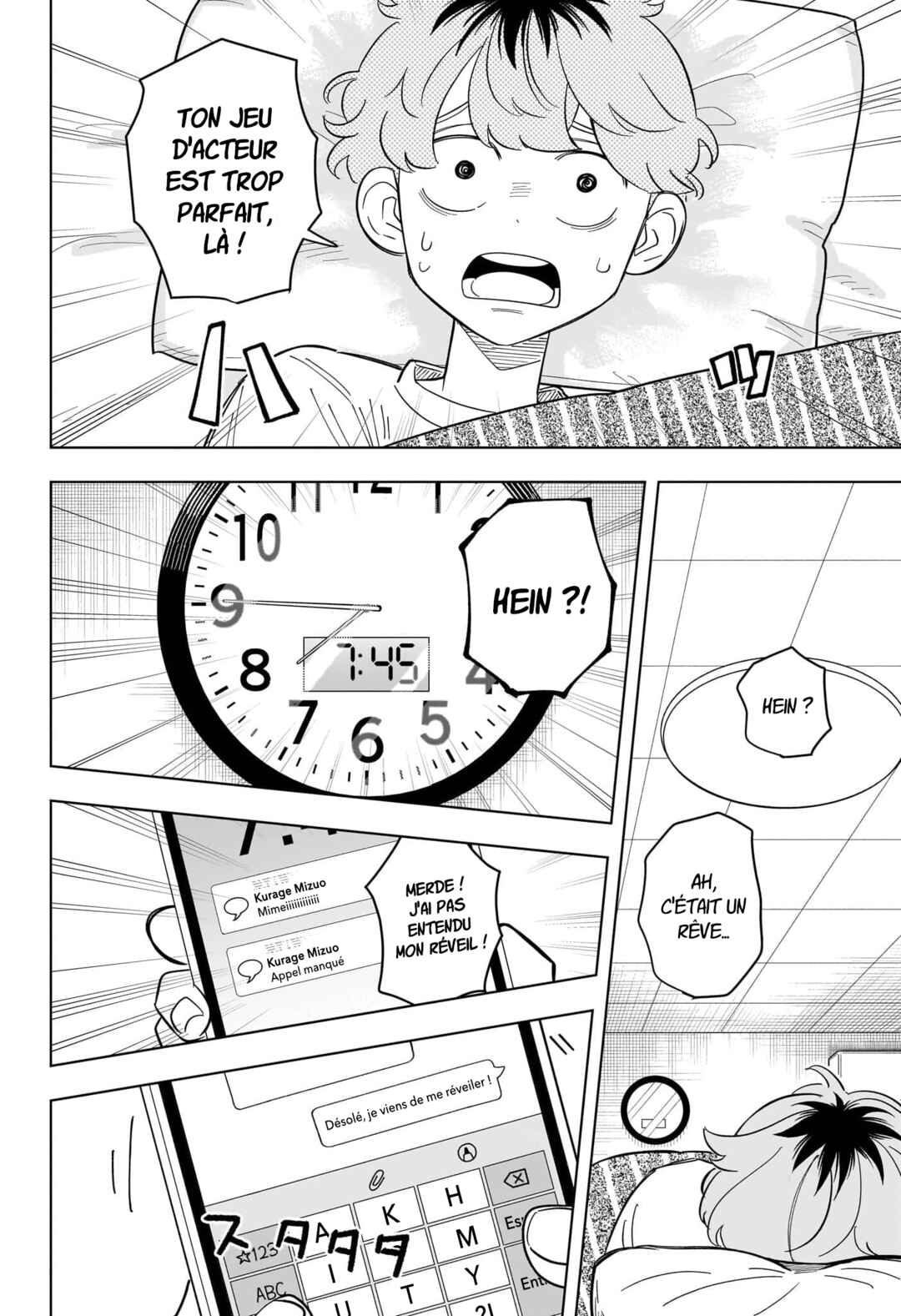 Chapter 30 - Page 16
