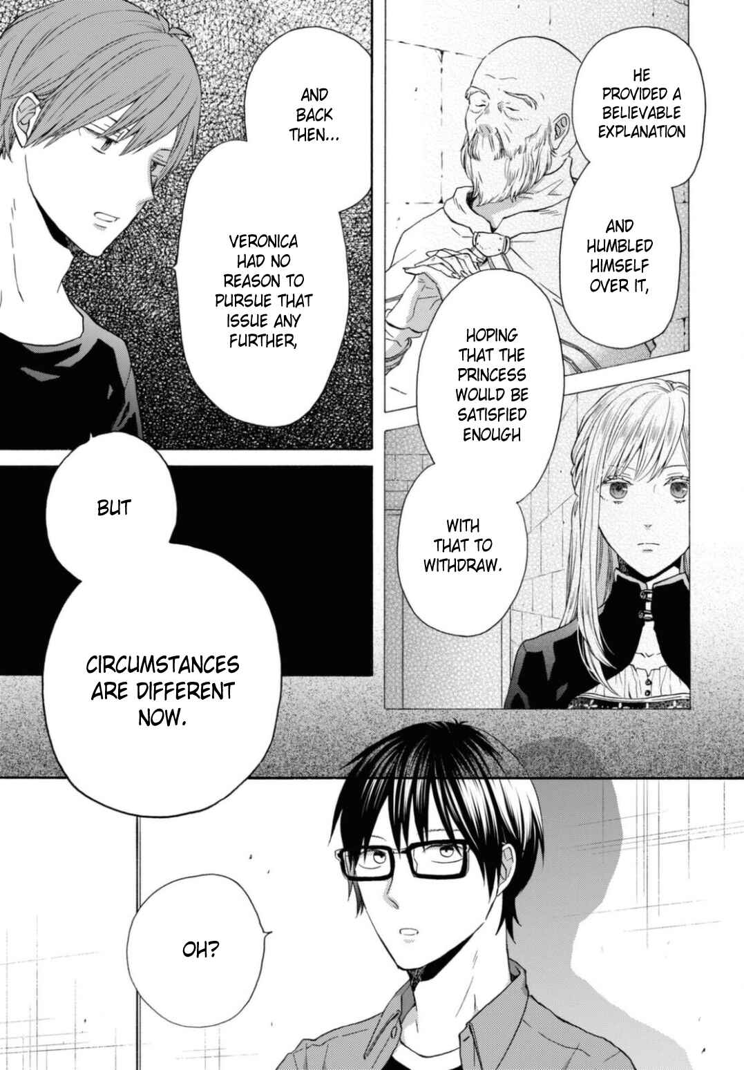 Chapter 120 - Page 23