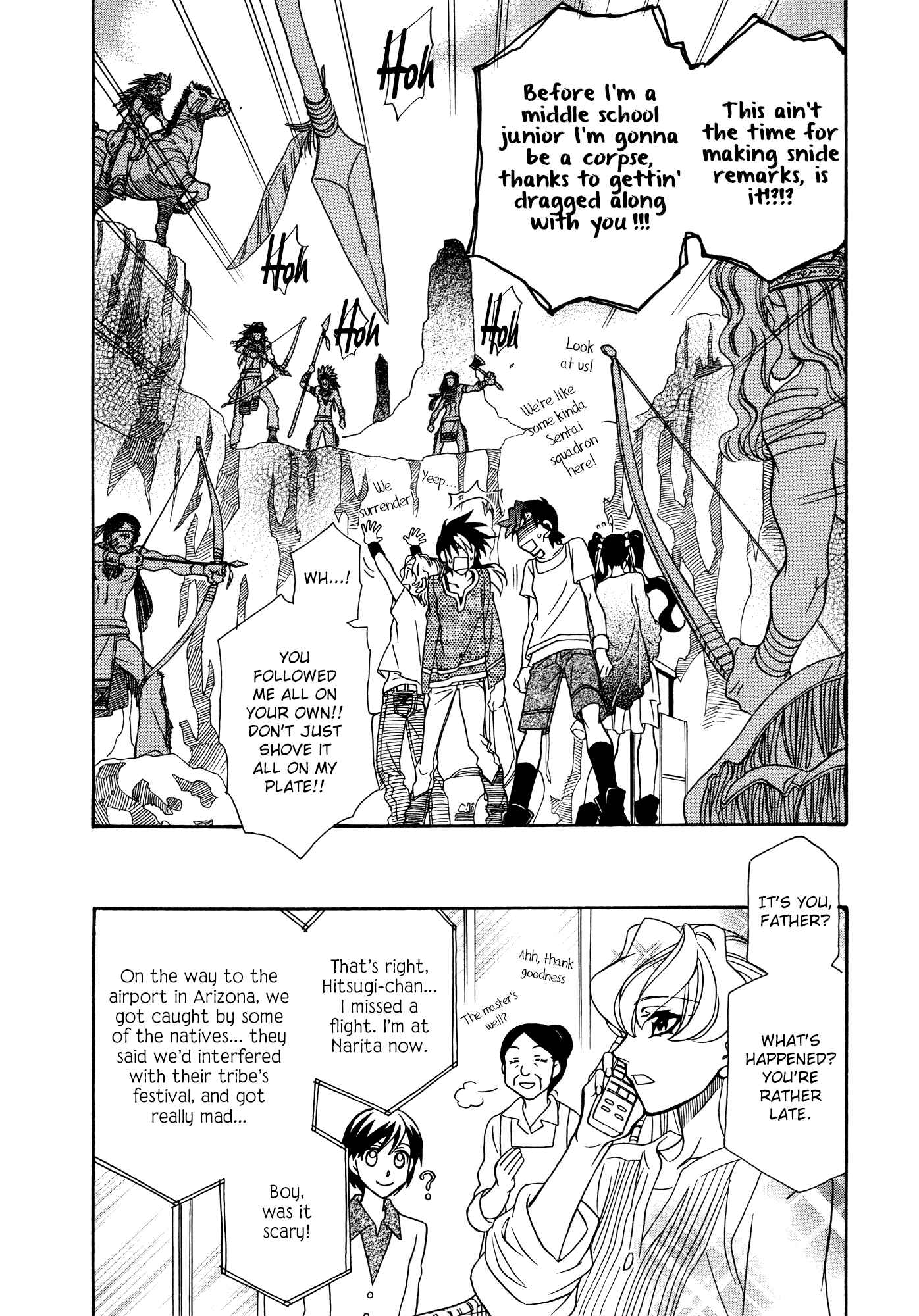Chapter 73 - Page 30