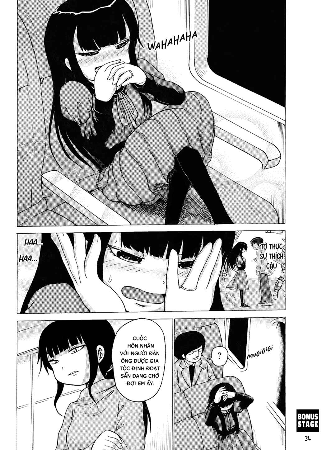 Chapter 63.5 - Page 3