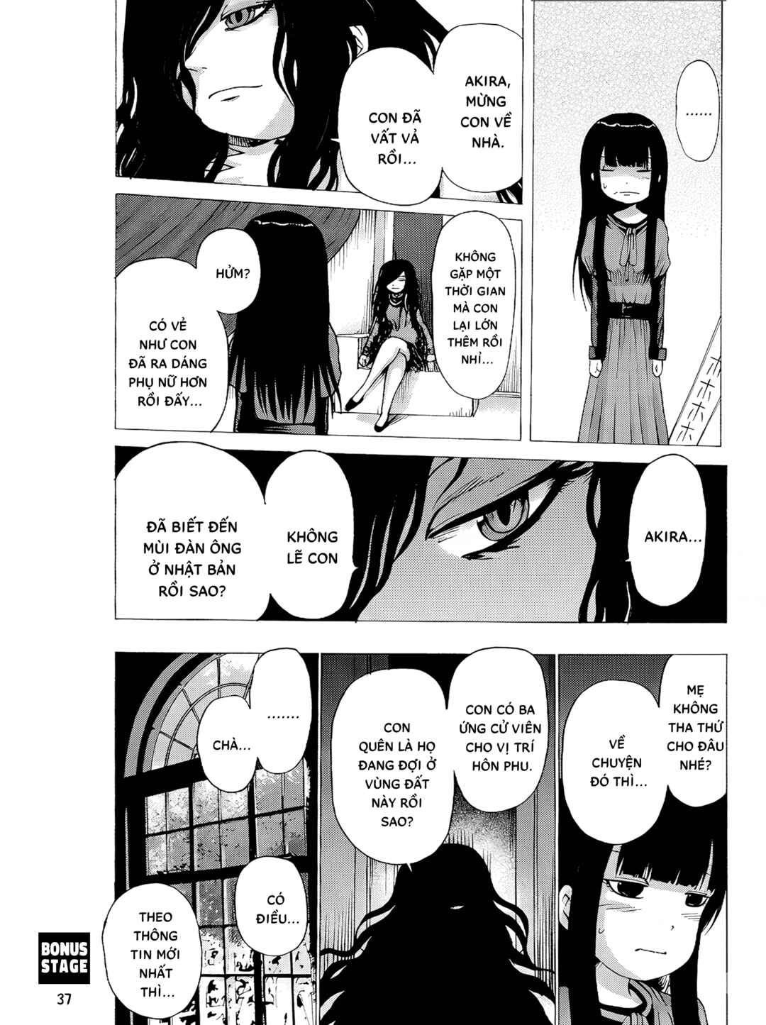 Chapter 63.5 - Page 6