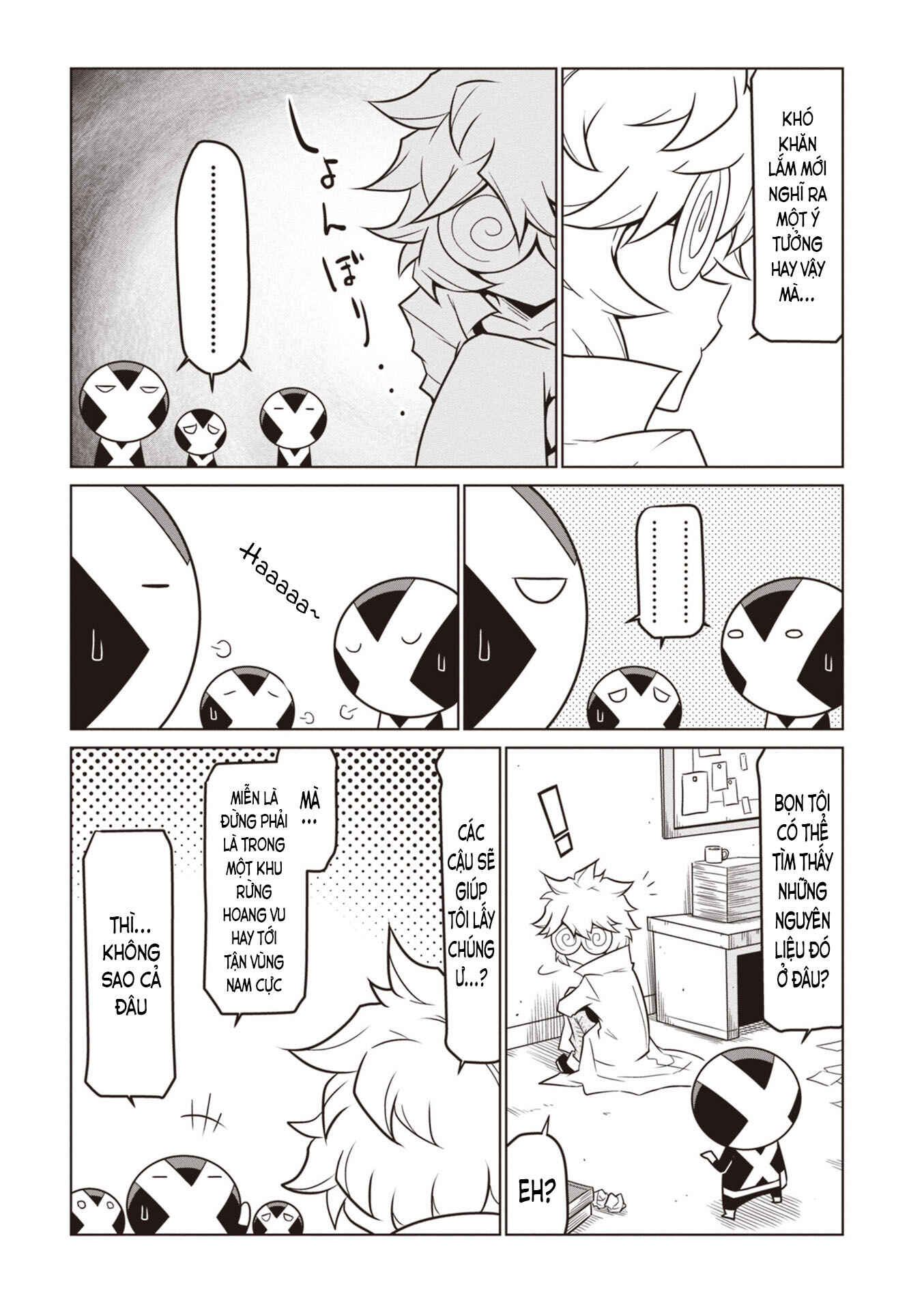 Chapter 71 - Page 4