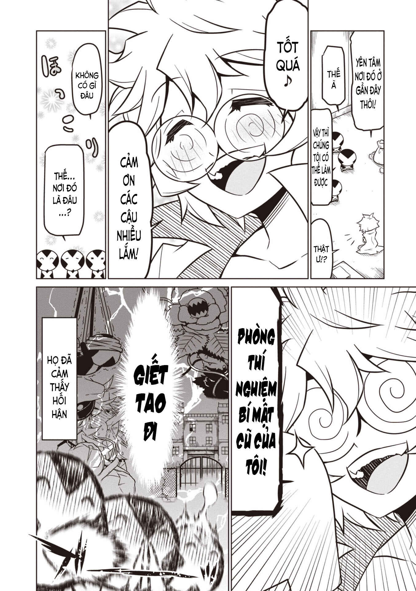 Chapter 71 - Page 5