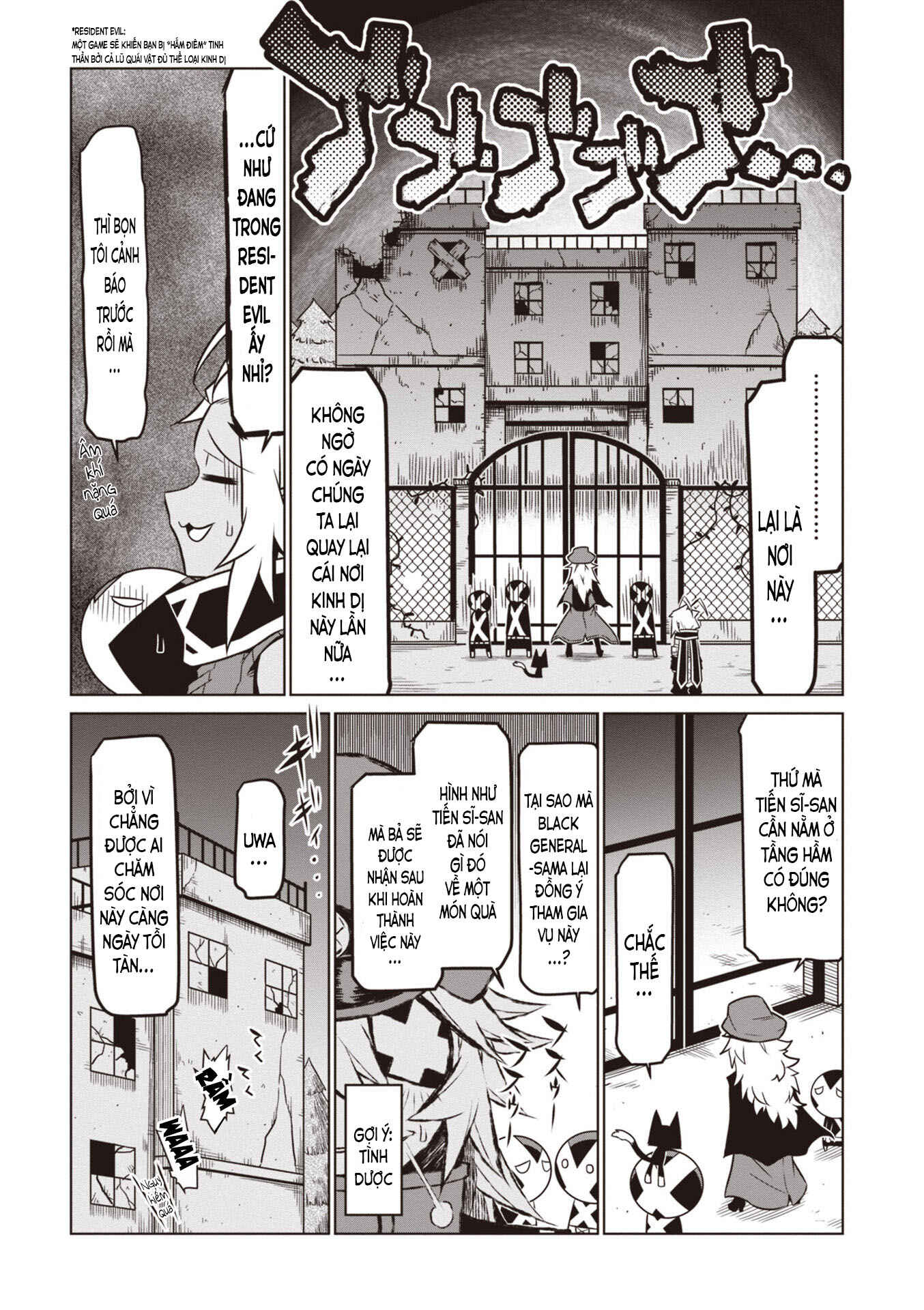 Chapter 71 - Page 6