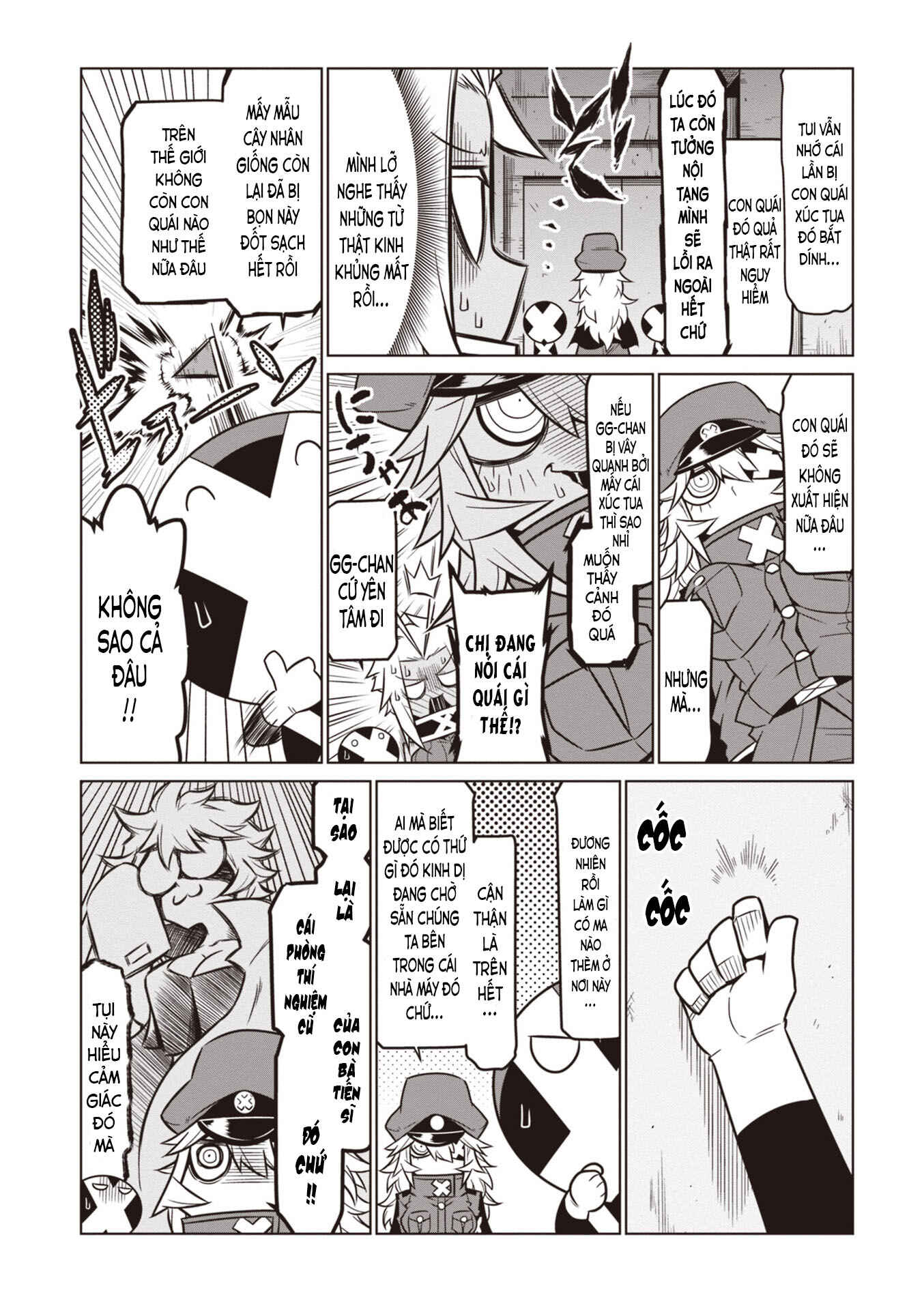 Chapter 71 - Page 7