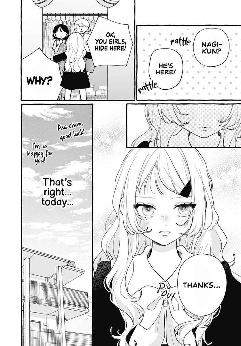 Chapter 6 - Page 5