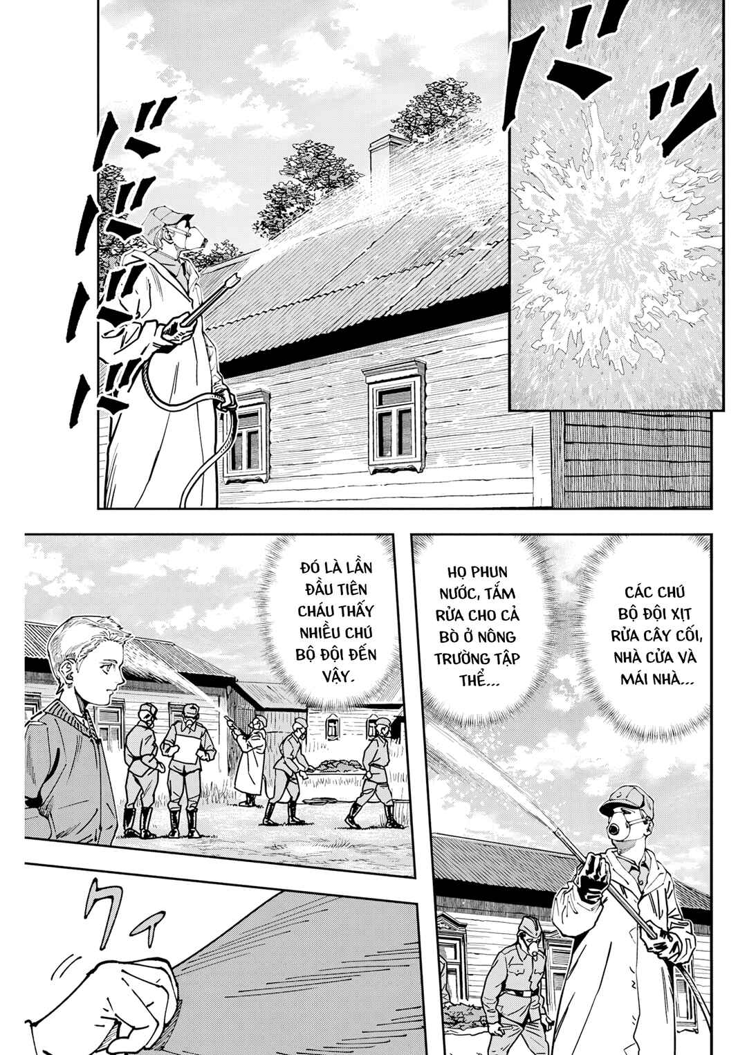 Chapter 8 - Page 8