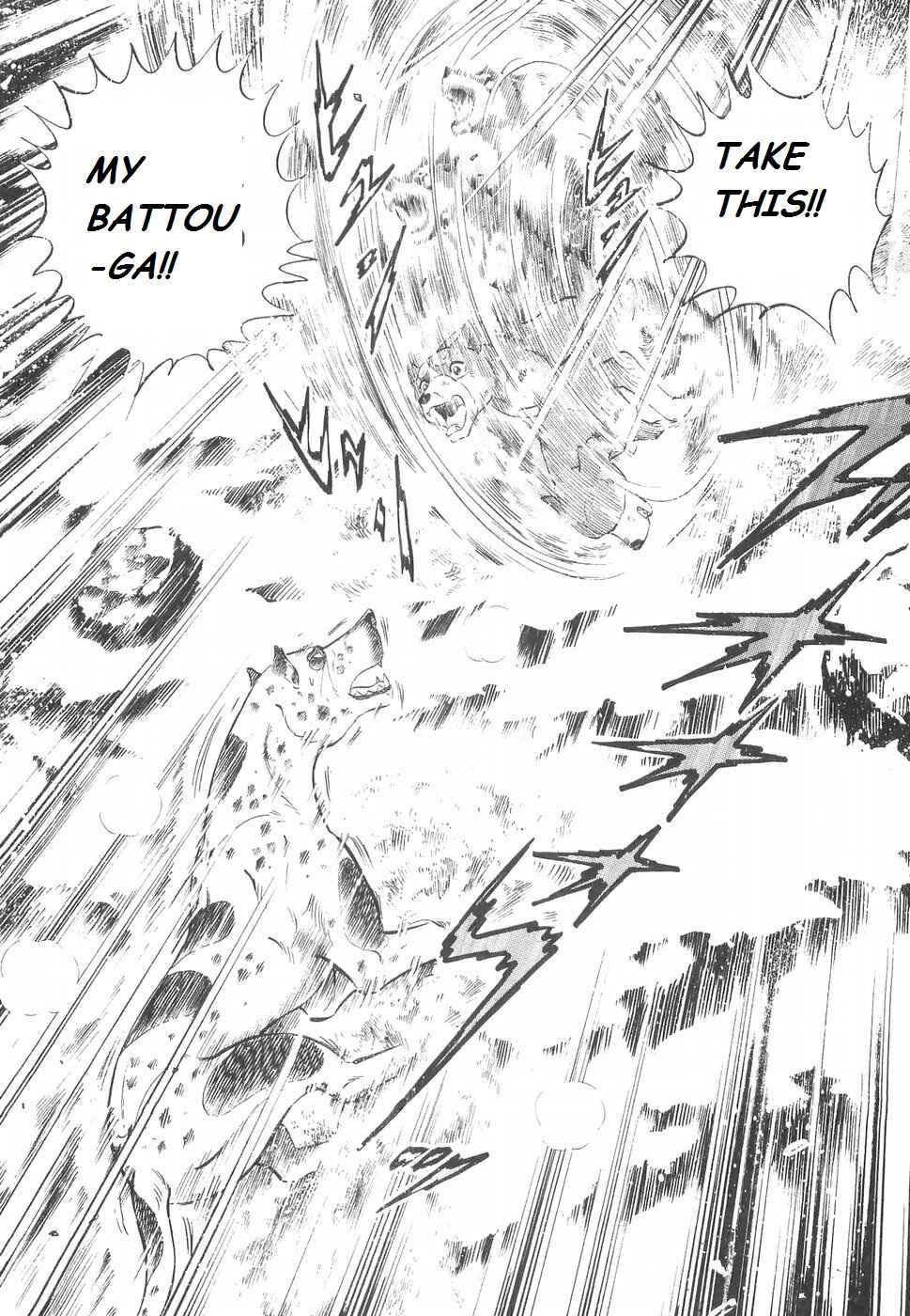 Chapter 220 - Page 11