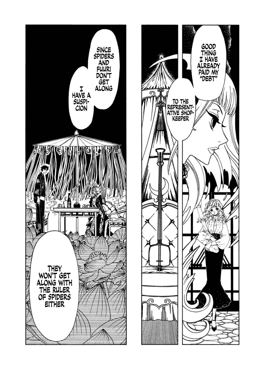 Chapter 66 - Page 3
