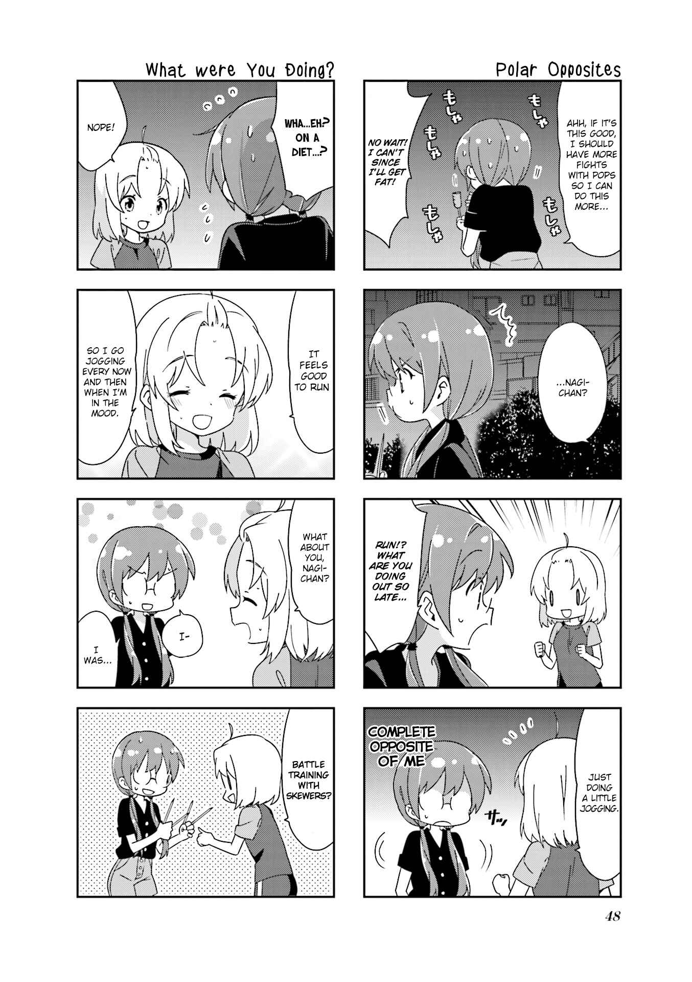 Chapter 111 - Page 2