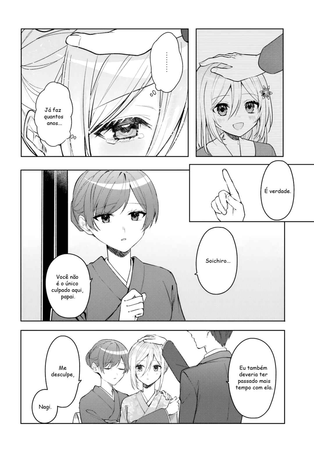 Chapter 19.1 - Page 12