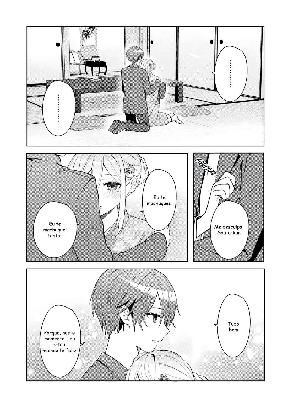 Chapter 19.1 - Page 3
