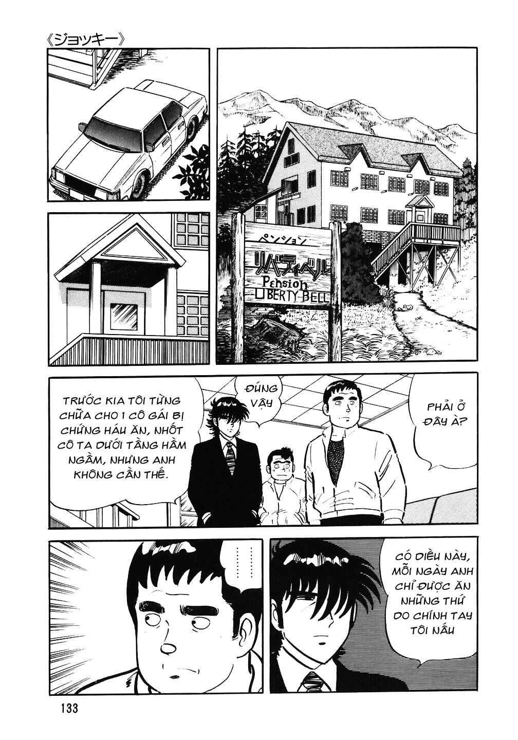 Chapter 54 - Page 11