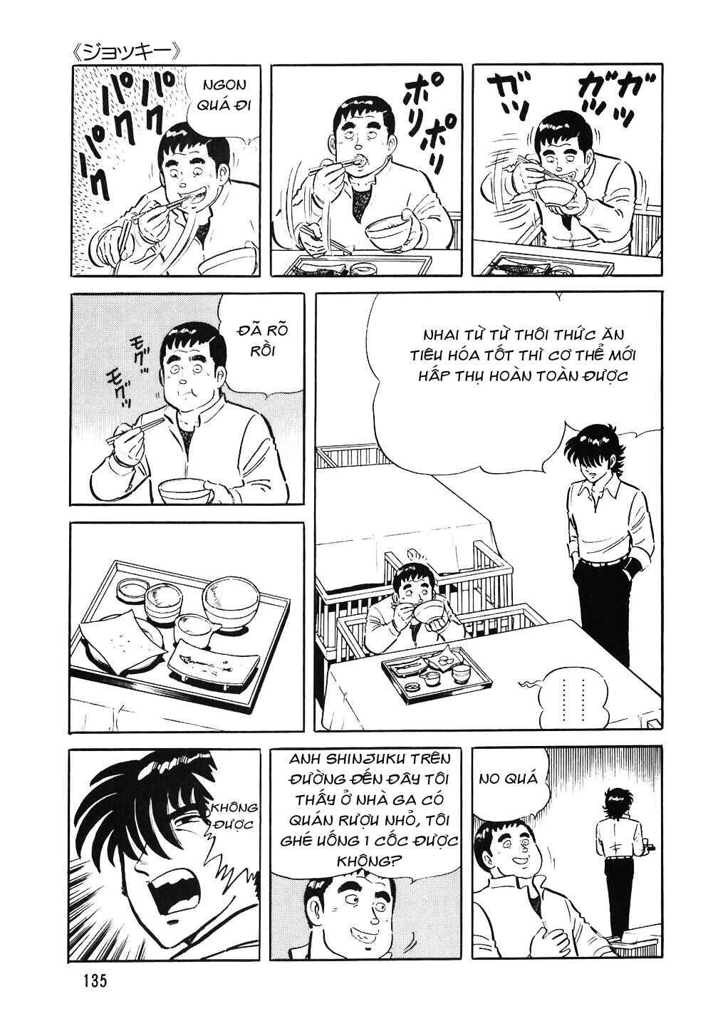 Chapter 54 - Page 13