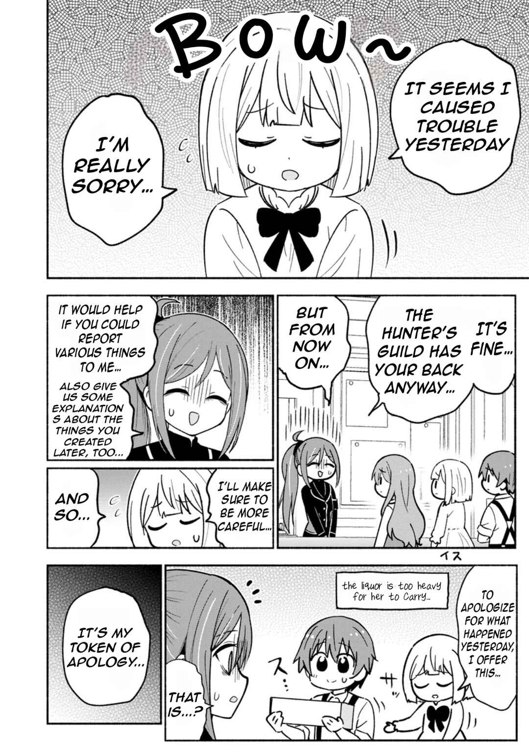 Chapter 15.1 - Page 9