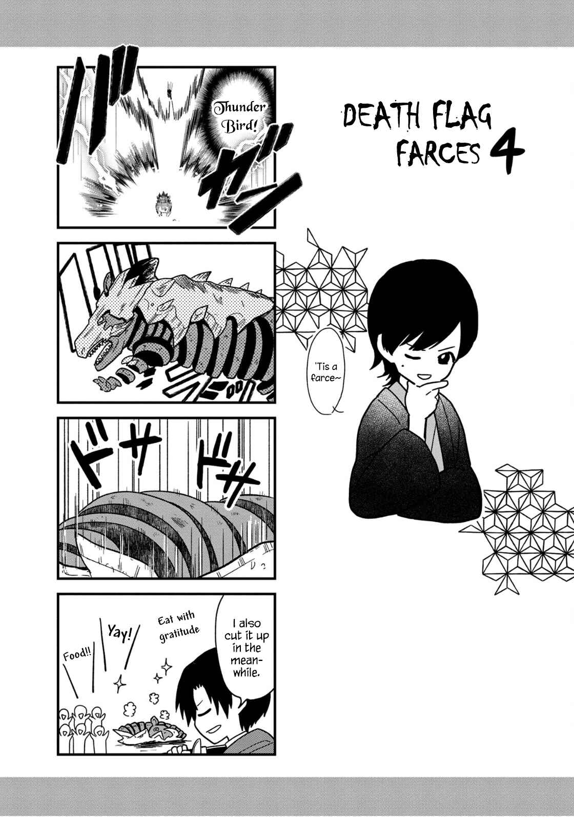 Chapter 29.5 - Page 1